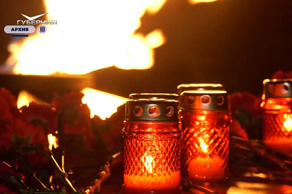 Название статьи