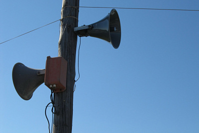 В России запретили звуковую рекламу на зданиях