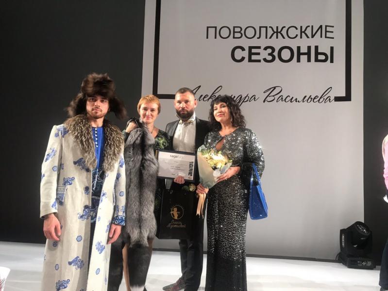 В Самаре прошёл финал "Поволжских сезонов Александра Васильева"