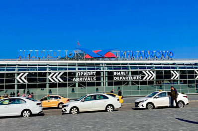 С 3 июня из Самары запустят дополнительные рейсы в Калининград