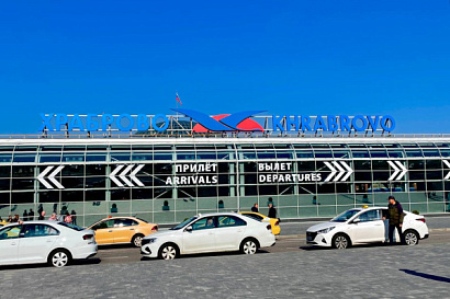 Название статьи