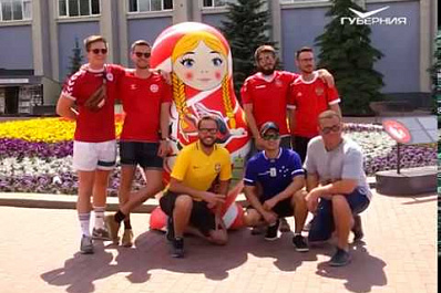 Болельщики из Дании и Австралии заполонили Самару