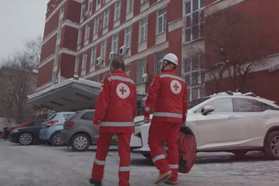 Российский Красный Крест отметил 155-летие со дня основания