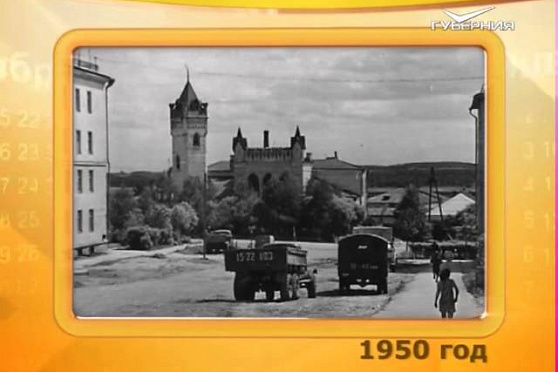 Календарь Губернии 22.10.2015