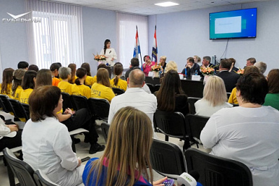 В Самаре открыли специализированный Центр охраны репродуктивного здоровья детей и подростков