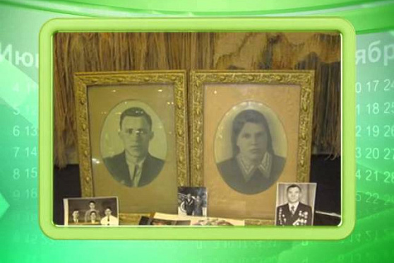 Календарь губернии 24.03.2015 