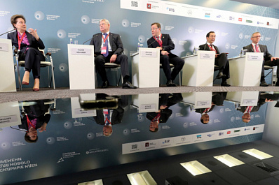 Губернатор Дмитрий Азаров на форуме в Москве поделился опытом по привлечению инвестиций в регион и реализации инновационных проектов