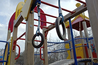 В Сызрани на улице Декабристов появился сказочный двор