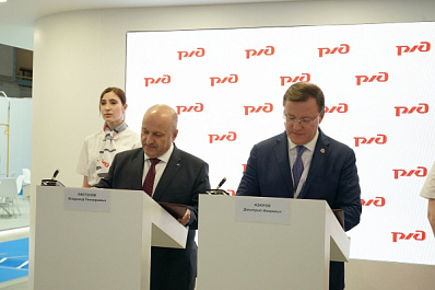 Дмитрий Азаров договорился с руководством ФПК о модернизации железнодорожного вагонного депо в Самаре