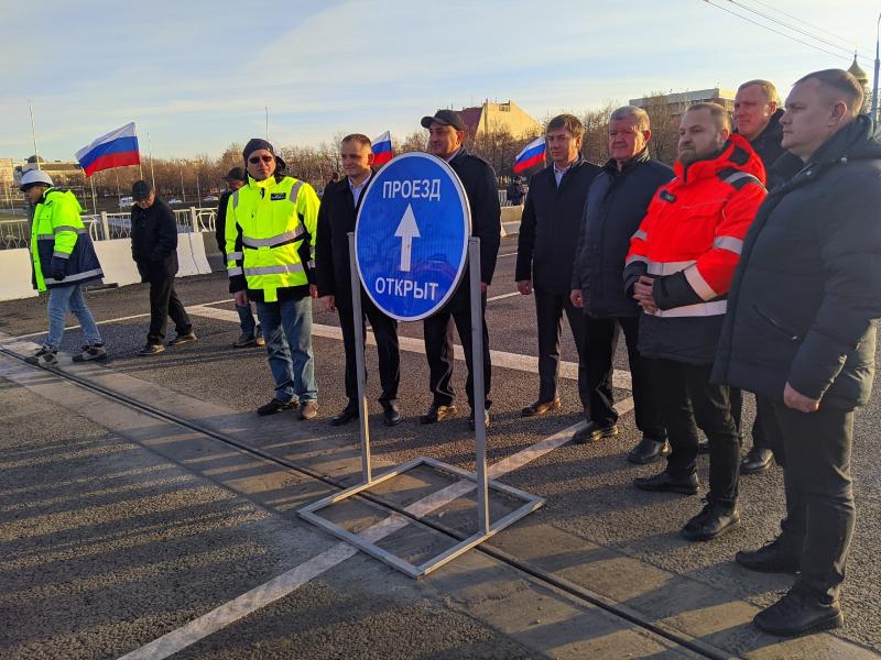 В Тольятти  дали старт движению по обновленному путепроводу на Революционной