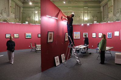 В Самаре откроется выставка Кузьмы Петрова-Водкина