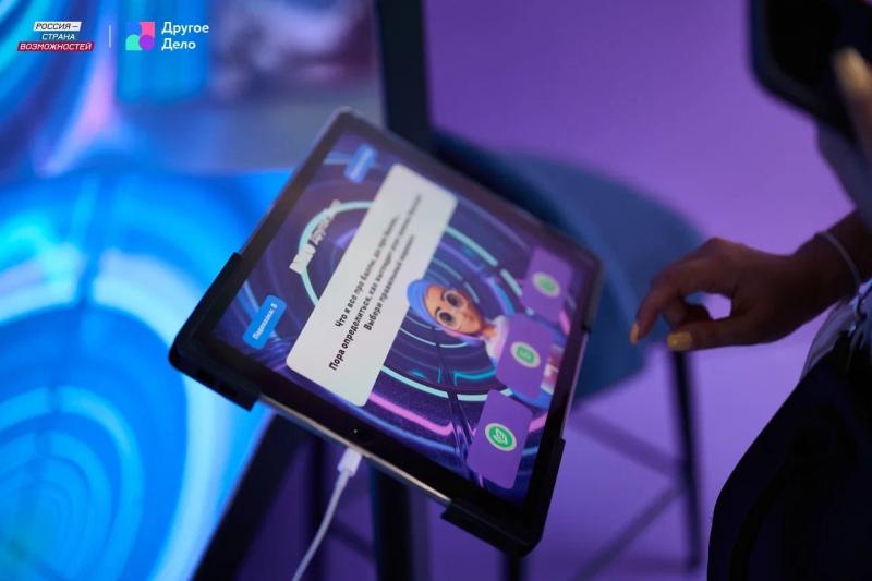 "Что Делать Дальше?": лайфхаки взрослой жизни для молодежи Самарской области от "Другого Дела"