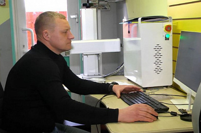 В Самарской области начинающие бизнесмены могут получить денежную выплату на открытие своего дела