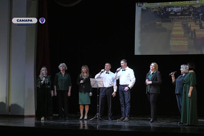 Название статьи