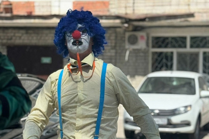 Название статьи