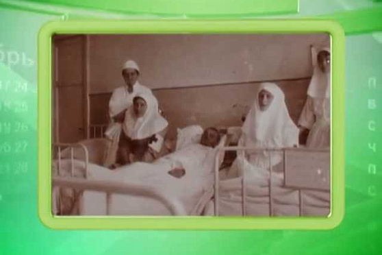 Календарь губернии 01.05.2013 