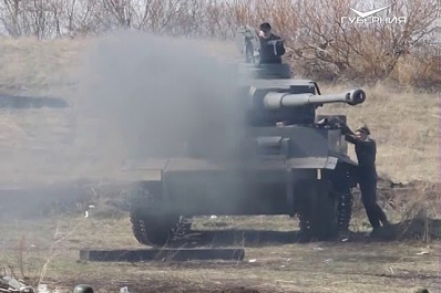 Масштабная реконструкция битвы времен Великой Отечественной войны прошла в Кинельском районе