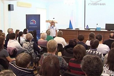 Жителям Самарской области продемонстрировали цифровую приставку нового поколения