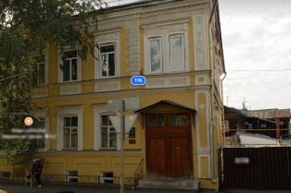 Название статьи