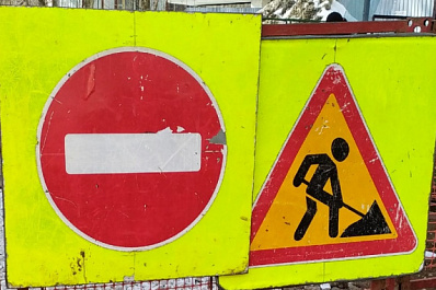 В Самаре перекроют улицу Советской Армии с 19 по 21 июня 2021 года