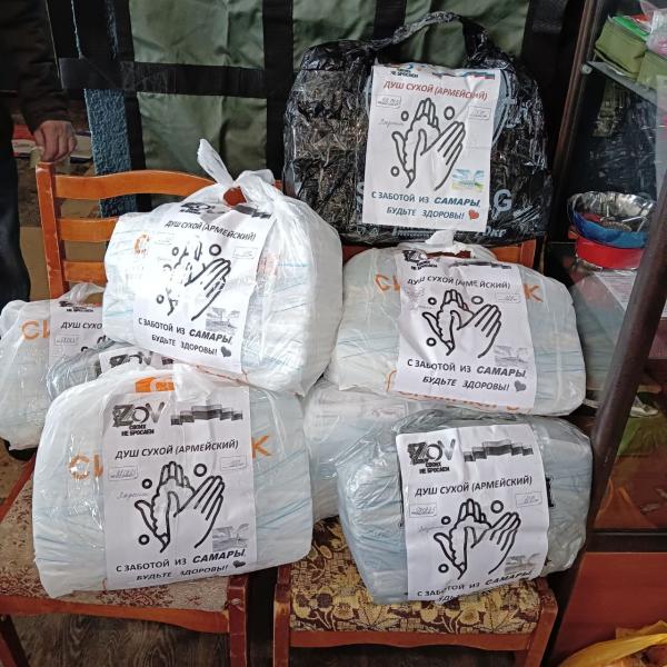 Это у нас в крови: семья из Самары уже три года собирает и отвозит гумгрузы на фронт