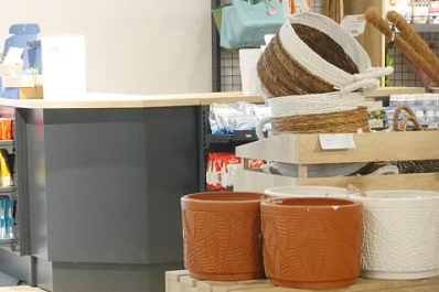 В Самаре замдиректора магазина товаров для дома может зарабатывать до 120 тысяч рублей