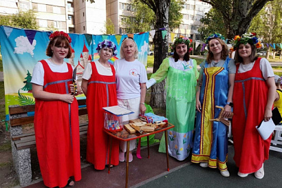 Название статьи