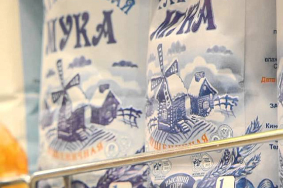 Сохраняйте чек 22.03.2015 