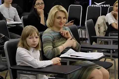 Самара установила собственный рекорд по количеству участников Тотального диктанта