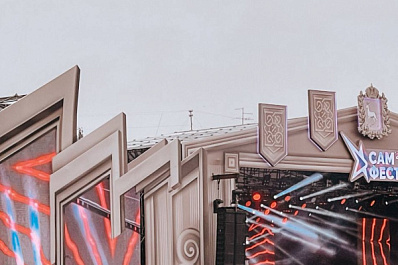 Вышел альбом победителей фестиваля 