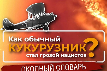 Название статьи