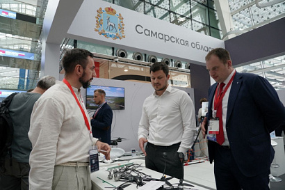 Название статьи