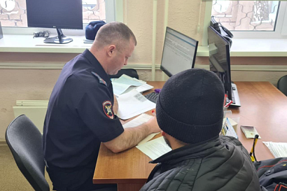 Название статьи