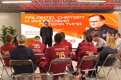 Название статьи