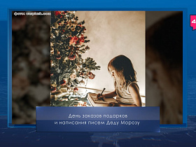 Название статьи