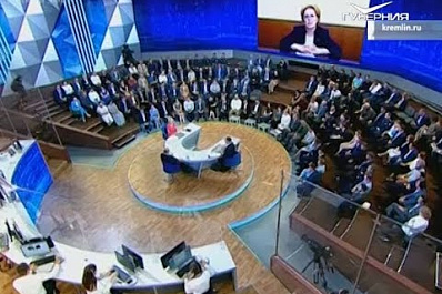 Прямая линия с президентом: о чем спрашивали жители России Владимира Путина