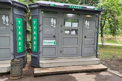 Режим работы стационарных туалетов на самарской набережной планируют продлить до 22:00 в 2021 году