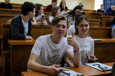 Подарок к 1 сентября: самарские выпускники считают губернаторские выплаты за поступление приятным бонусом