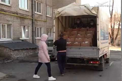 Самарские врачи получили "витаминную" помощь