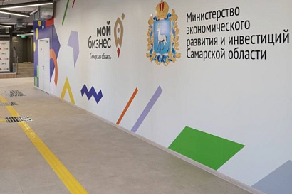 Название статьи