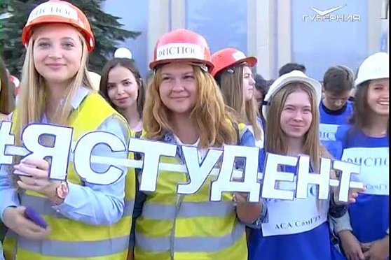 Открытый урок от 25.09.2018