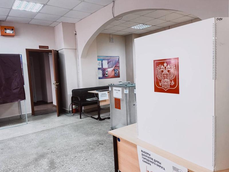 В прямом эфире из ЦУР председатель Избиркома Самарской области рассказал о явке на 15:00 в первый день голосования