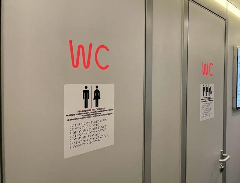 Врач рассказал, полезна ли туалетная бумага с серебром