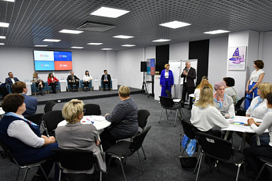 В Самаре прошел второй региональный кейс-чемпионат среди сотрудников службы занятости населения