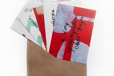 "Одноклассники" и фонд "Антон тут рядом" объединились для поддержки людей с аутизмом