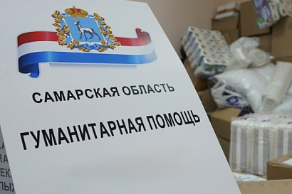 Название статьи