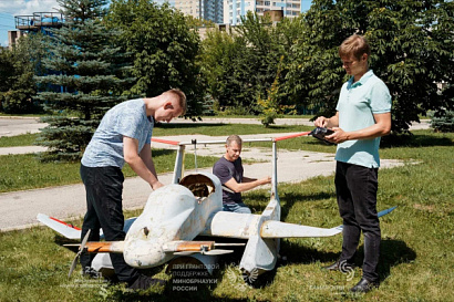 Название статьи