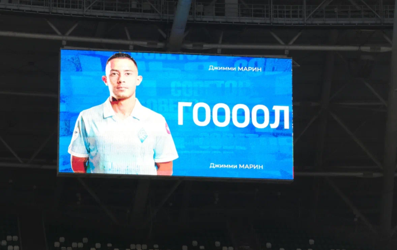 "Крылья Советов" на домашнем поле одержали победу над "Ростовом"