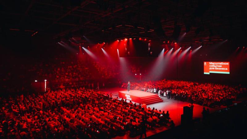 "Альфа-Конфа": масштабное событие для предпринимателей и бизнеса прошло в Самаре