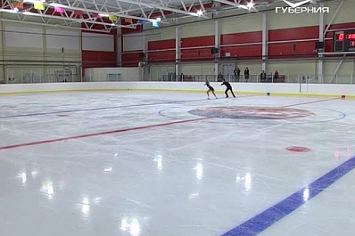 В Чапаевске открыли первый ледовый дворец